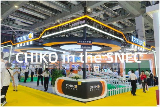 CHIKO Solar Technology Co., Ltd.: Debutando en Exposiciones Globales, Impulsando el Desarrollo de la Industria de Estructuras Fotovoltaicas