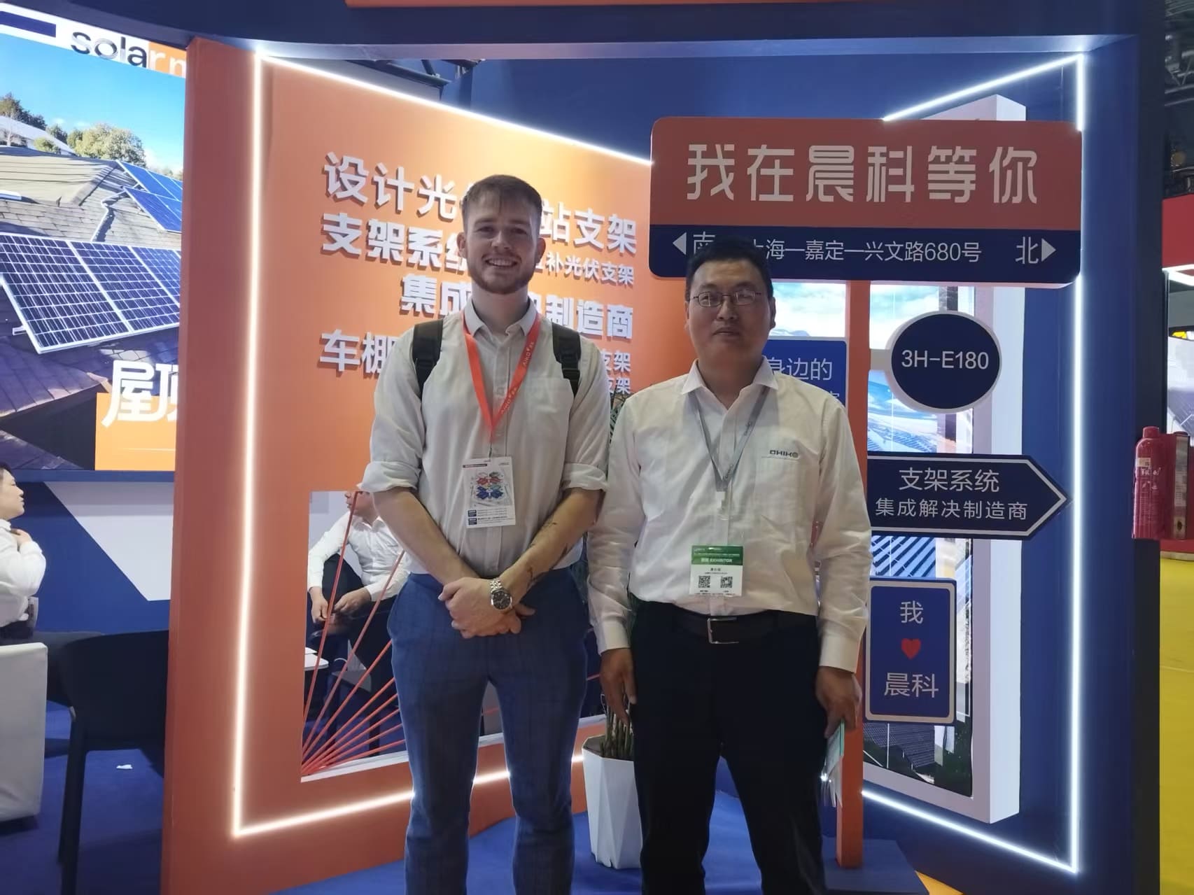 ¡Chiko Solar brilla en SNEC 2025! ¡Empoderando aplicaciones fotovoltaicas en todos los escenarios!