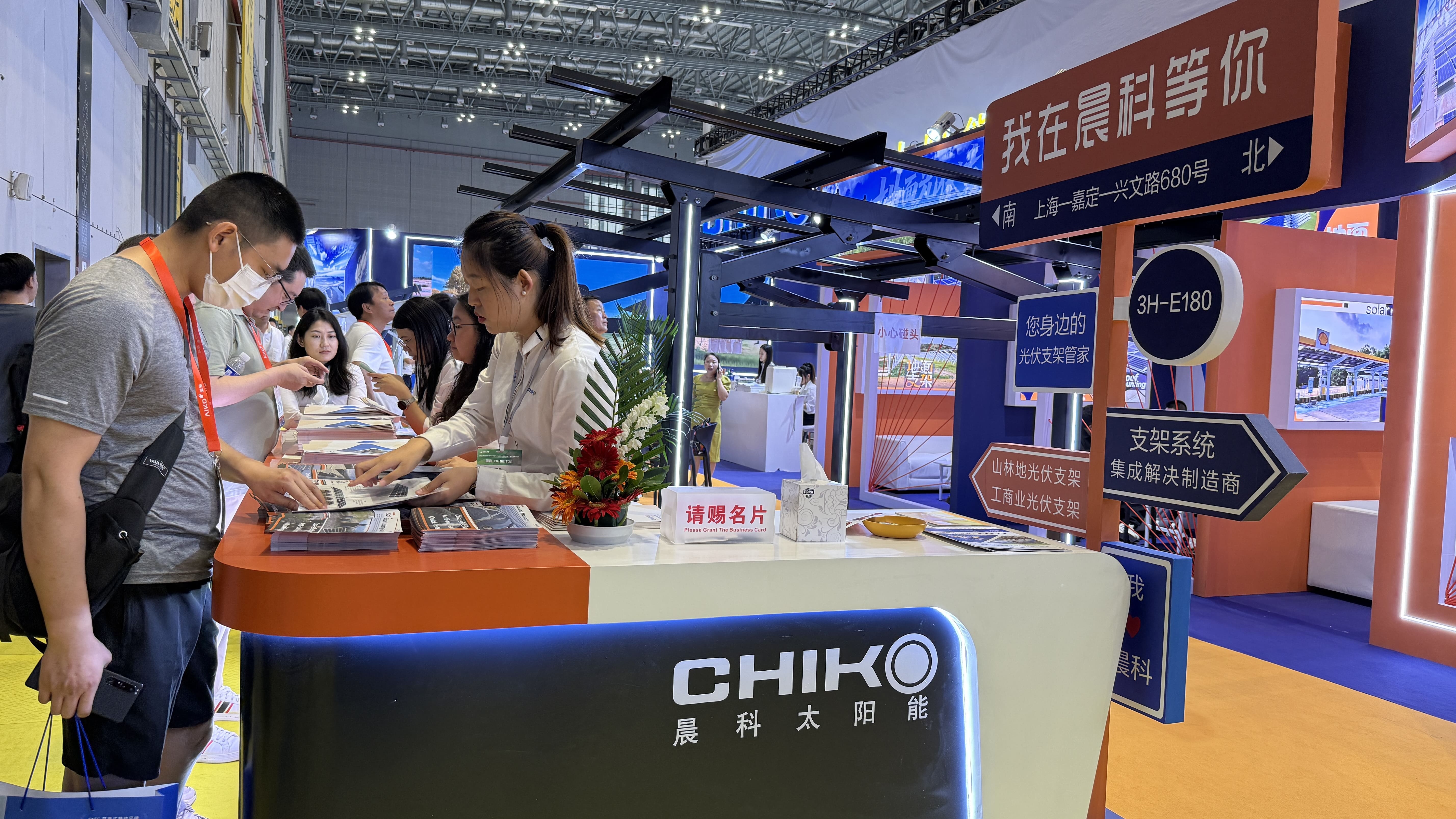 ¡Chiko Solar brilla en SNEC 2025! ¡Empoderando aplicaciones fotovoltaicas en todos los escenarios!